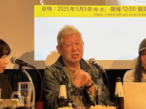 ꡼ No.025Υͥ / εˤʤ뤳ȡ2025׳š55ǯ55ޤ줿ޤΥꥨ桹˻Ĥ