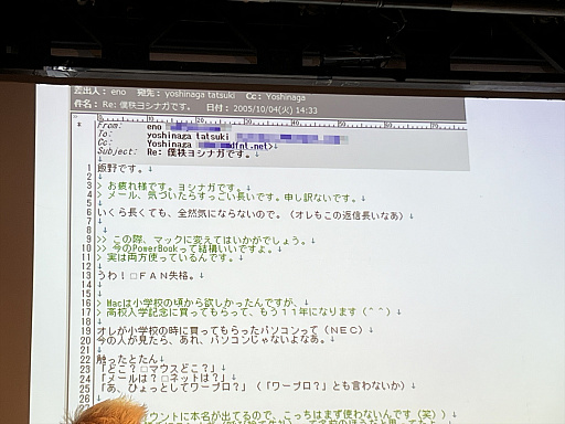 ꡼ No.027Υͥ / εˤʤ뤳ȡ2025׳š55ǯ55ޤ줿ޤΥꥨ桹˻Ĥ