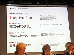 ꡼ No.028Υͥ / εˤʤ뤳ȡ2025׳š55ǯ55ޤ줿ޤΥꥨ桹˻Ĥ