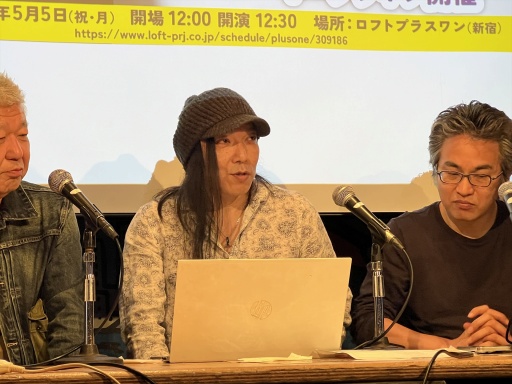 ꡼ No.032Υͥ / εˤʤ뤳ȡ2025׳š55ǯ55ޤ줿ޤΥꥨ桹˻Ĥ