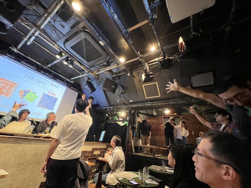 ꡼ No.034Υͥ / εˤʤ뤳ȡ2025׳š55ǯ55ޤ줿ޤΥꥨ桹˻Ĥ