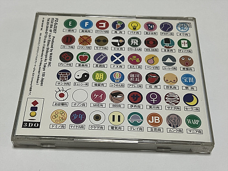 ꡼ No.036Υͥ / εˤʤ뤳ȡ2025׳š55ǯ55ޤ줿ޤΥꥨ桹˻Ĥ