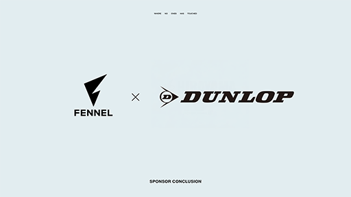 画像ギャラリー No.001のサムネイル画像 / プロeスポーツチーム「FENNEL」,ゴム製品メーカー住友ゴム工業とスポンサー契約を締結