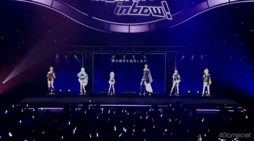 ���������꡼ No.023�Υ���ͥ������ / �Ȥ��꤬�Ȥ��ɤ��ͤޤä��֤ˤ����� WORLD TOUR 2025����������ݡ��ȡ��ĥ���������6̾�Υ������������륹�ơ�����