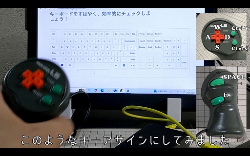 ���������꡼ No.001�Υ���ͥ������ / �֥����������ƥ��å�L5�פ�֥��祤�ܡ���פȤ��ä��ե��ߥ��������ϵ����PC�Ѥκ���ǥХ����Ȥ��ƻȤ�