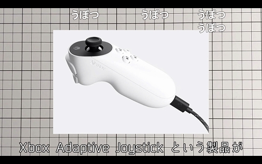 ���������꡼ No.002�Υ���ͥ������ / �֥����������ƥ��å�L5�פ�֥��祤�ܡ���פȤ��ä��ե��ߥ��������ϵ����PC�Ѥκ���ǥХ����Ȥ��ƻȤ�