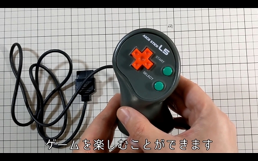 ���������꡼ No.003�Υ���ͥ������ / �֥����������ƥ��å�L5�פ�֥��祤�ܡ���פȤ��ä��ե��ߥ��������ϵ����PC�Ѥκ���ǥХ����Ȥ��ƻȤ�