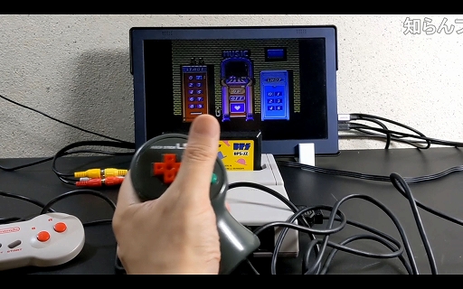 ���������꡼ No.004�Υ���ͥ������ / �֥����������ƥ��å�L5�פ�֥��祤�ܡ���פȤ��ä��ե��ߥ��������ϵ����PC�Ѥκ���ǥХ����Ȥ��ƻȤ�