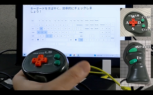 ���������꡼ No.010�Υ���ͥ������ / �֥����������ƥ��å�L5�פ�֥��祤�ܡ���פȤ��ä��ե��ߥ��������ϵ����PC�Ѥκ���ǥХ����Ȥ��ƻȤ�