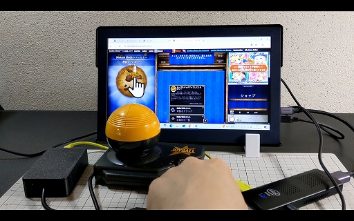 ���������꡼ No.012�Υ���ͥ������ / �֥����������ƥ��å�L5�פ�֥��祤�ܡ���פȤ��ä��ե��ߥ��������ϵ����PC�Ѥκ���ǥХ����Ȥ��ƻȤ�