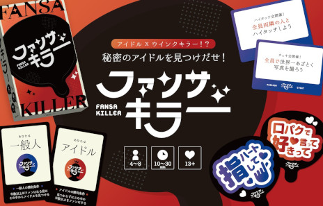 ꡼ No.004Υͥ / ɥߥ󥯥顼Υܡɥ֥ե󥵥顼סޡå2025դ䡣줿ɤǥߥ˥ȯ