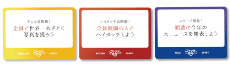 ꡼ No.005Υͥ / ɥߥ󥯥顼Υܡɥ֥ե󥵥顼סޡå2025դ䡣줿ɤǥߥ˥ȯ