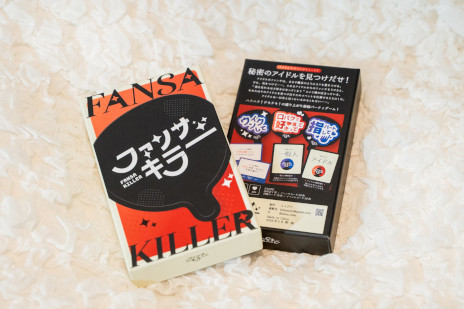 ꡼ No.006Υͥ / ɥߥ󥯥顼Υܡɥ֥ե󥵥顼סޡå2025դ䡣줿ɤǥߥ˥ȯ