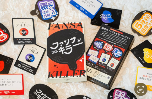 ꡼ No.009Υͥ / ɥߥ󥯥顼Υܡɥ֥ե󥵥顼סޡå2025դ䡣줿ɤǥߥ˥ȯ