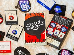 ɥߥ󥯥顼Υܡɥ֥ե󥵥顼סޡå2025դ䡣줿ɤǥߥ˥ȯ