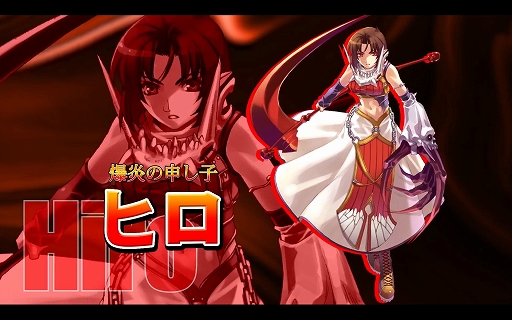 ���������꡼ No.004�Υ���ͥ������ / ���Ĥ�ȯ�䤬������줿���μ¼̳�Ʈ�����फ�鱣�줿̾��ޤǡ�exA-Arcadia��8�ܤο����Ʈ�������ȯɽ