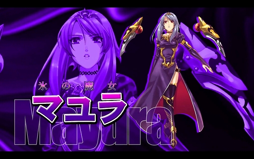 ���������꡼ No.005�Υ���ͥ������ / ���Ĥ�ȯ�䤬������줿���μ¼̳�Ʈ�����फ�鱣�줿̾��ޤǡ�exA-Arcadia��8�ܤο����Ʈ�������ȯɽ