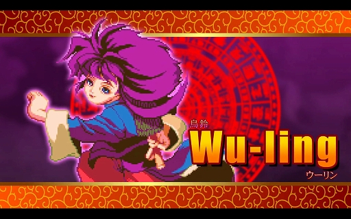 ���������꡼ No.010�Υ���ͥ������ / ���Ĥ�ȯ�䤬������줿���μ¼̳�Ʈ�����फ�鱣�줿̾��ޤǡ�exA-Arcadia��8�ܤο����Ʈ�������ȯɽ