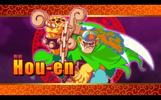 ���������꡼ No.011�Υ���ͥ������ / ���Ĥ�ȯ�䤬������줿���μ¼̳�Ʈ�����फ�鱣�줿̾��ޤǡ�exA-Arcadia��8�ܤο����Ʈ�������ȯɽ