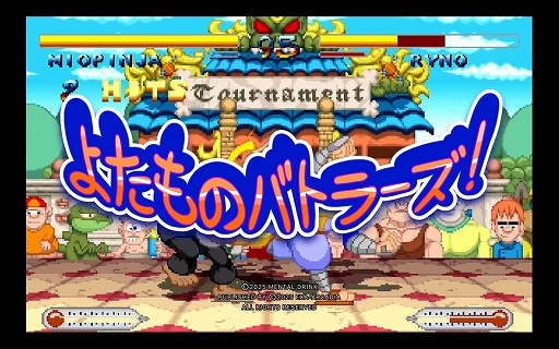 ���������꡼ No.012�Υ���ͥ������ / ���Ĥ�ȯ�䤬������줿���μ¼̳�Ʈ�����फ�鱣�줿̾��ޤǡ�exA-Arcadia��8�ܤο����Ʈ�������ȯɽ