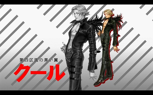 ���������꡼ No.016�Υ���ͥ������ / ���Ĥ�ȯ�䤬������줿���μ¼̳�Ʈ�����फ�鱣�줿̾��ޤǡ�exA-Arcadia��8�ܤο����Ʈ�������ȯɽ