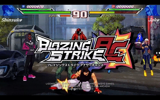 ���������꡼ No.018�Υ���ͥ������ / ���Ĥ�ȯ�䤬������줿���μ¼̳�Ʈ�����फ�鱣�줿̾��ޤǡ�exA-Arcadia��8�ܤο����Ʈ�������ȯɽ