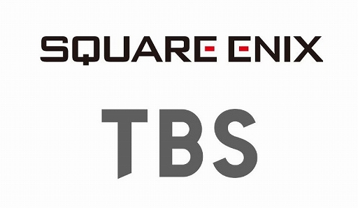 画像ギャラリー No.001のサムネイル画像 / スクウェア・エニックス,TBSテレビとの協業による“完全新規オリジナルIPゲーム”の開発を発表