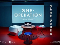 �֥ʥ��ȥ������४��饤��ס���1�ƥ����ȥ��ONE OPERATION�פ�5��17���˥�꡼��������֥륦�����ɤ���򤭤�����饤��ǳڤ����