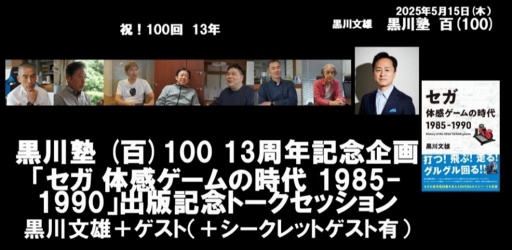 ���������꡼ No.001�Υ���ͥ������ / �������δ������೫ȯ�Ԥ����뤷�����������������̤碌������������΢���롣�ֹ���� ɴ��100�ˡץ�ݡ���