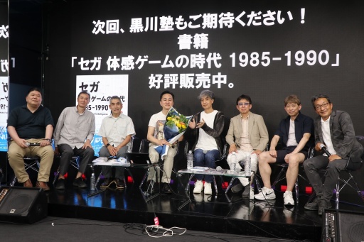 ���������꡼ No.003�Υ���ͥ������ / �������δ������೫ȯ�Ԥ����뤷�����������������̤碌������������΢���롣�ֹ���� ɴ��100�ˡץ�ݡ���