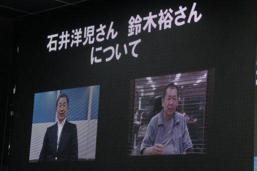 ���������꡼ No.011�Υ���ͥ������ / �������δ������೫ȯ�Ԥ����뤷�����������������̤碌������������΢���롣�ֹ���� ɴ��100�ˡץ�ݡ���