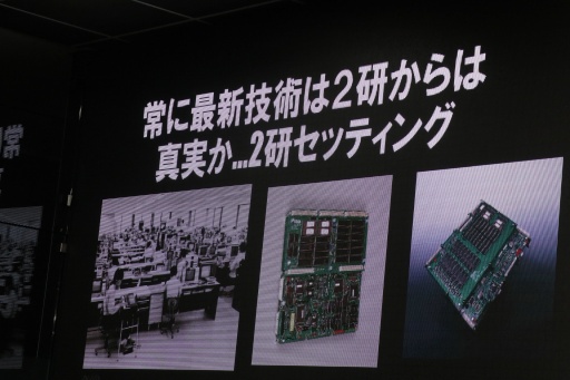 ���������꡼ No.012�Υ���ͥ������ / �������δ������೫ȯ�Ԥ����뤷�����������������̤碌������������΢���롣�ֹ���� ɴ��100�ˡץ�ݡ���