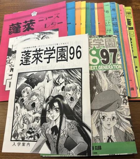 ꡼ No.003Υͥ / ϤīФƤ뤫90ǯȴ̤Ρ˩ǳر״ϢʤޤȤƾҲ