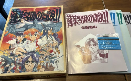 ꡼ No.004Υͥ / ϤīФƤ뤫90ǯȴ̤Ρ˩ǳر״ϢʤޤȤƾҲ