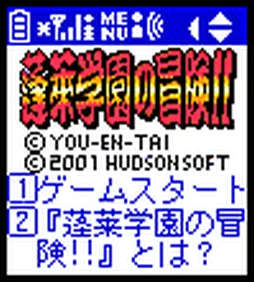 ꡼ No.010Υͥ / ϤīФƤ뤫90ǯȴ̤Ρ˩ǳر״ϢʤޤȤƾҲ