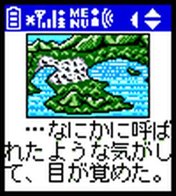 ꡼ No.011Υͥ / ϤīФƤ뤫90ǯȴ̤Ρ˩ǳر״ϢʤޤȤƾҲ