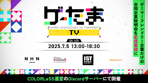 ���������꡼ No.001�Υ���ͥ������ / �����ޡ��ե��ɥ꡼�ʴ�Ȥ����ޤ��Ʊ���������֥������ޡס��ۿ����Ȥ�7��5��13��00�˼»�