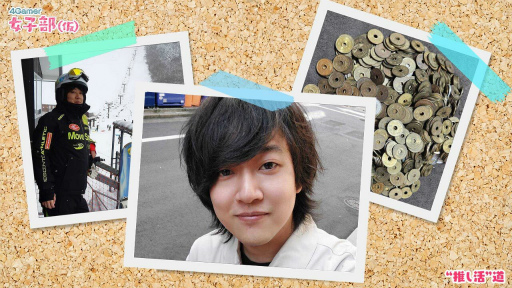 ���������꡼ No.020�Υ���ͥ������ / �ȿ䤷���ƻ ��6�󡧽��Ĥȳ����ǰ������������1���������5�߶̤򽸤����ͥ��Į�����ˤ���ΡȤ���ɤ����ڤˤ���������