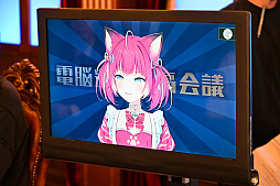 ꡼ No.009Υͥ / ̤ʹΥ೫ȯХ饨ƥȡǾͷǹġפμϿǡȵĹɤĿ餵˥󥿥ӥ塼Ƥ