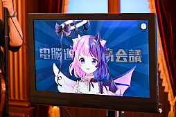 ꡼ No.010Υͥ / ̤ʹΥ೫ȯХ饨ƥȡǾͷǹġפμϿǡȵĹɤĿ餵˥󥿥ӥ塼Ƥ