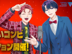 にじさんじタレント育成プロジェクト「VTA」，お笑いコンビなど3種のオーディションを開始。ピンでも応募可能
