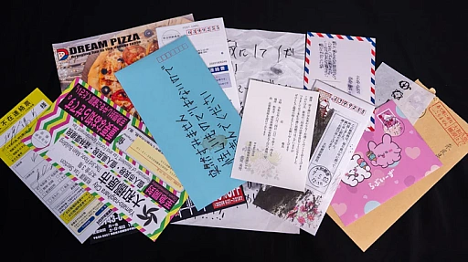 ���������꡼ No.002�Υ���ͥ������ / 1���Ǵ��䤷�����￻���������503�漼��͹��ʪ�ס����γ��ϡ�͹��ʪ���ݤ���ˤ��ơ����勞�Ĥ��������˱���������ο��������