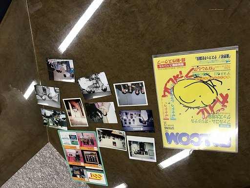 ꡼ No.010Υͥ / ܥե륳߼ԡƣ 衧ԡPC餷ʤФƤοӥǥθ42