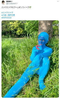 ꡼ No.001Υͥ / ȿ䤷ƻ 7Ȱ˼ǵؤӡڥȥ4Gamerͥ ëͤ󤬸ȥȥåǴɤȡȥߥ㥯ߥ㥯ʥåס