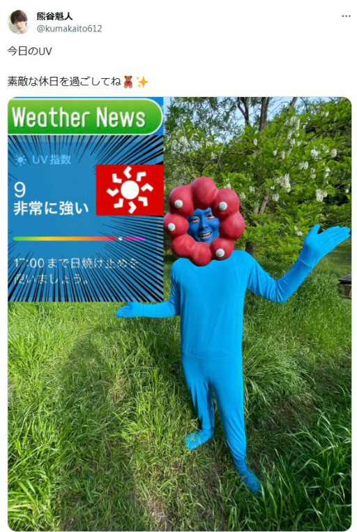 ꡼ No.003Υͥ / ȿ䤷ƻ 7Ȱ˼ǵؤӡڥȥ4Gamerͥ ëͤ󤬸ȥȥåǴɤȡȥߥ㥯ߥ㥯ʥåס