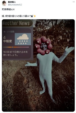 ꡼ No.004Υͥ / ȿ䤷ƻ 7Ȱ˼ǵؤӡڥȥ4Gamerͥ ëͤ󤬸ȥȥåǴɤȡȥߥ㥯ߥ㥯ʥåס