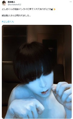 ꡼ No.005Υͥ / ȿ䤷ƻ 7Ȱ˼ǵؤӡڥȥ4Gamerͥ ëͤ󤬸ȥȥåǴɤȡȥߥ㥯ߥ㥯ʥåס