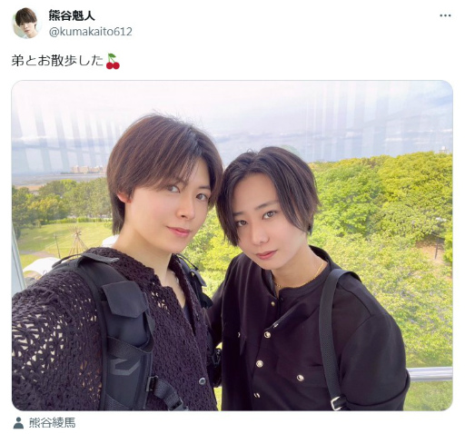 ꡼ No.006Υͥ / ȿ䤷ƻ 7Ȱ˼ǵؤӡڥȥ4Gamerͥ ëͤ󤬸ȥȥåǴɤȡȥߥ㥯ߥ㥯ʥåס