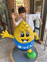 ꡼ No.008Υͥ / ȿ䤷ƻ 7Ȱ˼ǵؤӡڥȥ4Gamerͥ ëͤ󤬸ȥȥåǴɤȡȥߥ㥯ߥ㥯ʥåס