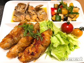 ꡼ No.014Υͥ / ȿ䤷ƻ 7Ȱ˼ǵؤӡڥȥ4Gamerͥ ëͤ󤬸ȥȥåǴɤȡȥߥ㥯ߥ㥯ʥåס